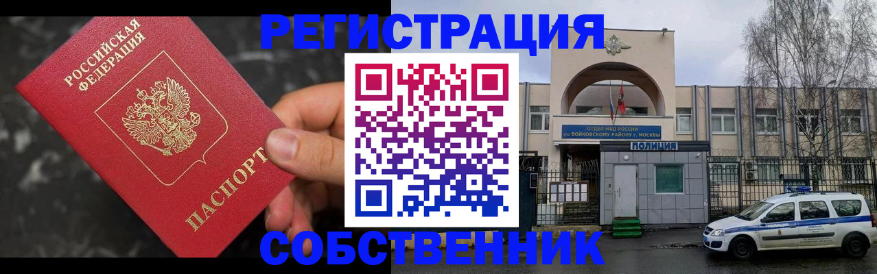 форма 3 в Сортавале