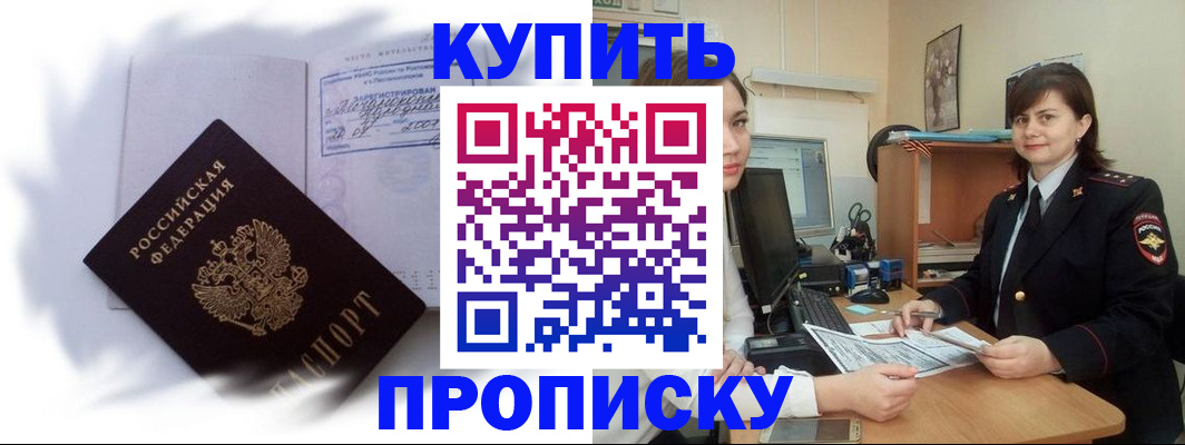 форма 3 в Сортавале